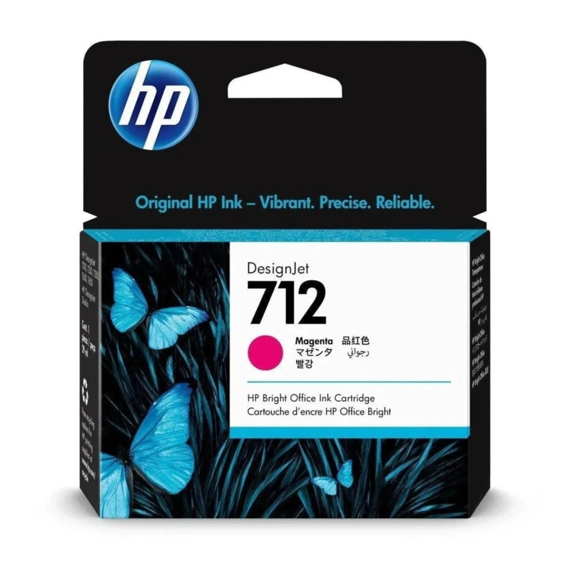 Cartucho de tinta HP 712 | Magenta